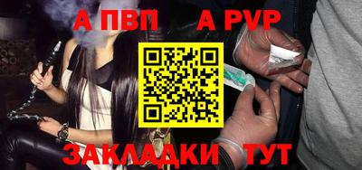 амф Кумертау