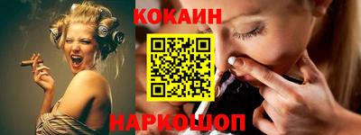 прущие крисы Кулебаки