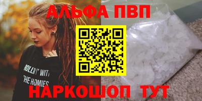 прущие крисы Кулебаки