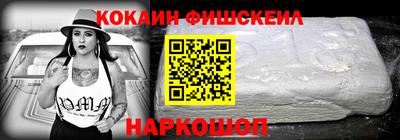 прущие крисы Кулебаки