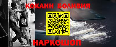 амф Кумертау