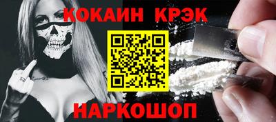 амф Кумертау