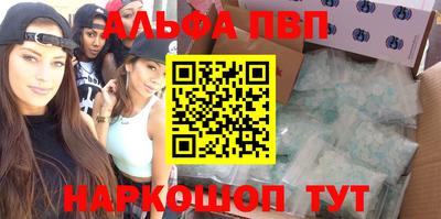 прущие крисы Кулебаки