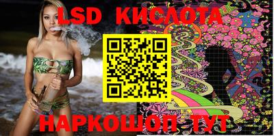 MDMA Лесосибирск
