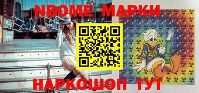 прущие крисы Кулебаки