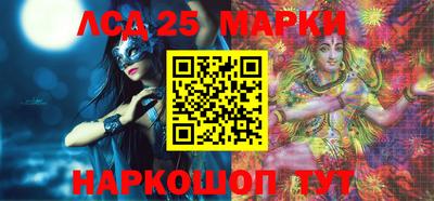 прущие крисы Кулебаки