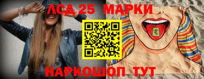 амф Кумертау