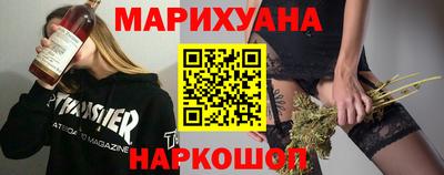 прущие крисы Кулебаки