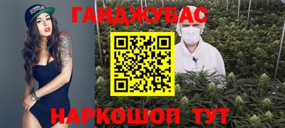 прущие крисы Кулебаки