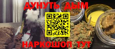 прущие крисы Кулебаки