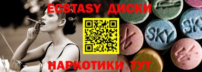 амф Кумертау