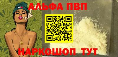 амф Кумертау