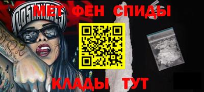 прущие крисы Кулебаки