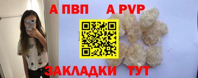 прущие крисы Кулебаки