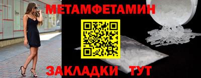 прущие крисы Кулебаки