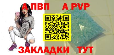 амф Кумертау