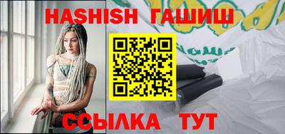прущие крисы Кулебаки