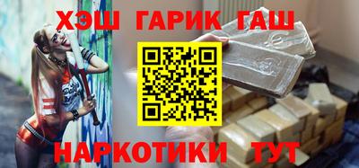 прущие крисы Кулебаки