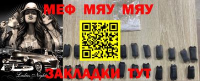 амф Кумертау