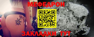 амф Кумертау