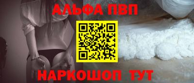 амф Кумертау